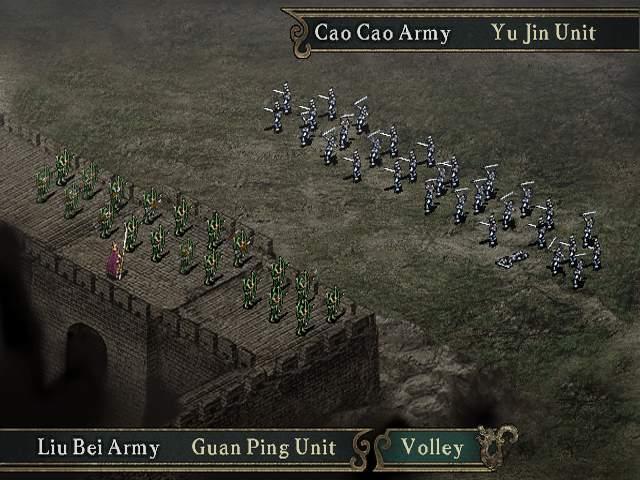 Romance of the Three Kingdoms IX — скриншот 1