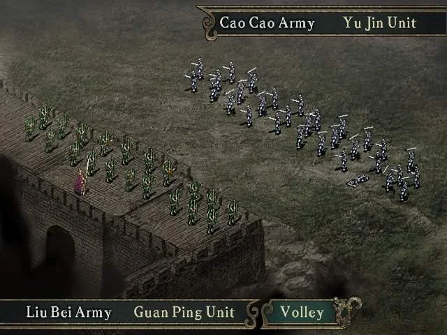 Romance of the Three Kingdoms IX - кадр 1