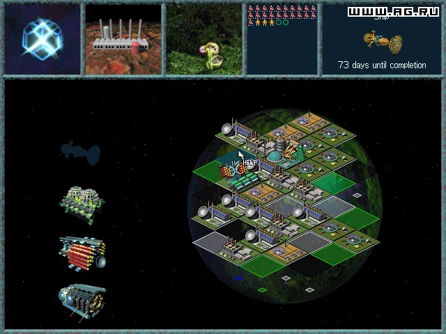 Ascendancy - кадр 1