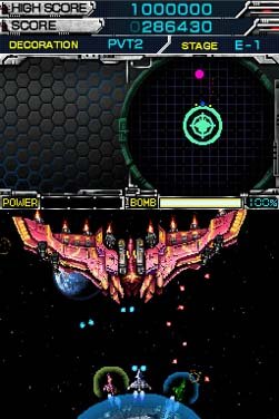 Galaxy Saver — скриншот 4