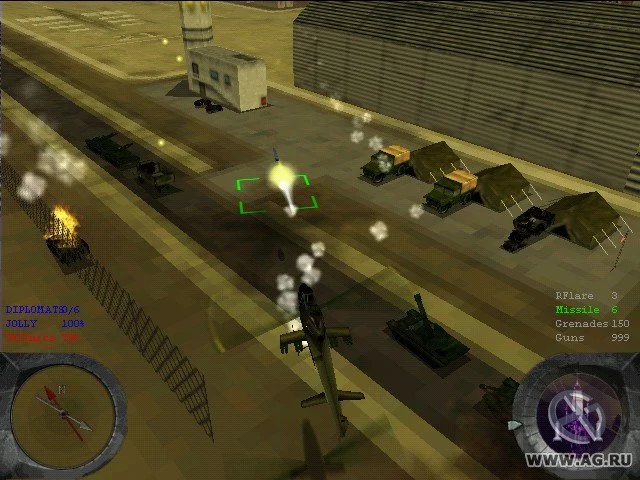 M.I.A.: Missing in Action - кадр 10