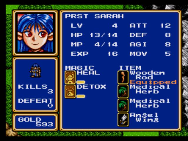 Shining Force II — скриншот 5
