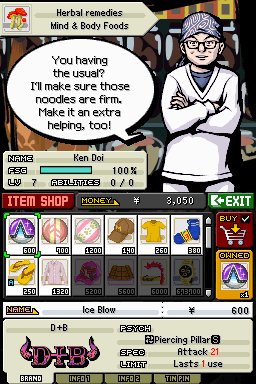 The World Ends with You — скриншот 5