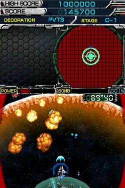 Galaxy Saver — скриншот 3