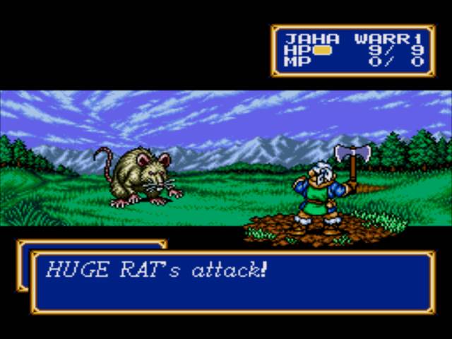 Shining Force II — скриншот 4