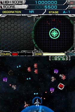Galaxy Saver — скриншот 2