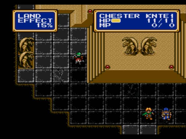 Shining Force II — скриншот 1