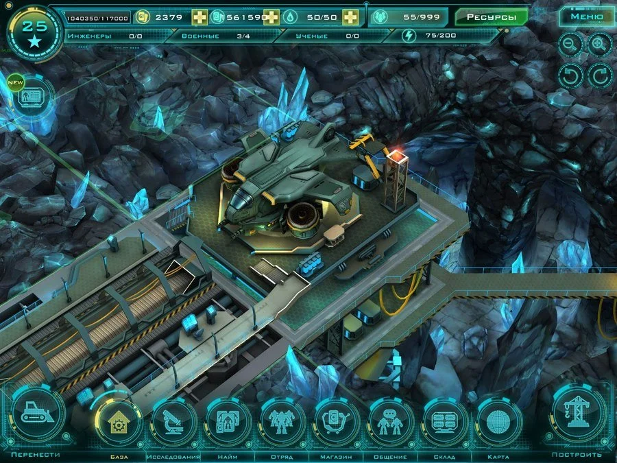 X-Mercs - кадр 5