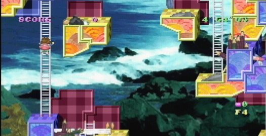 Yumi's Odd Odyssey — скриншот 2