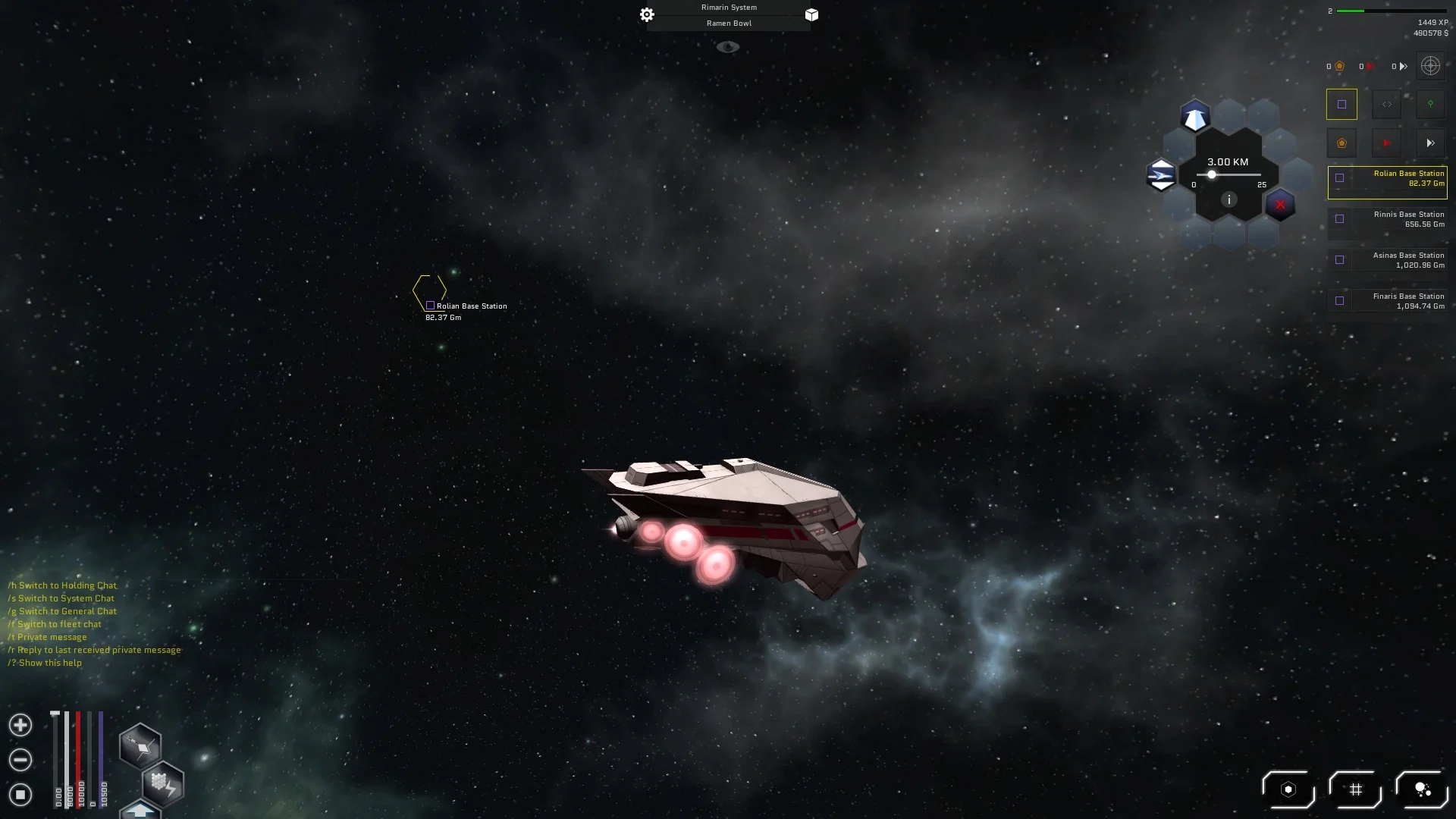 Gates of Horizon - кадр 4