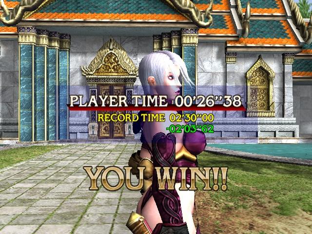 Soulcalibur II — скриншот 2