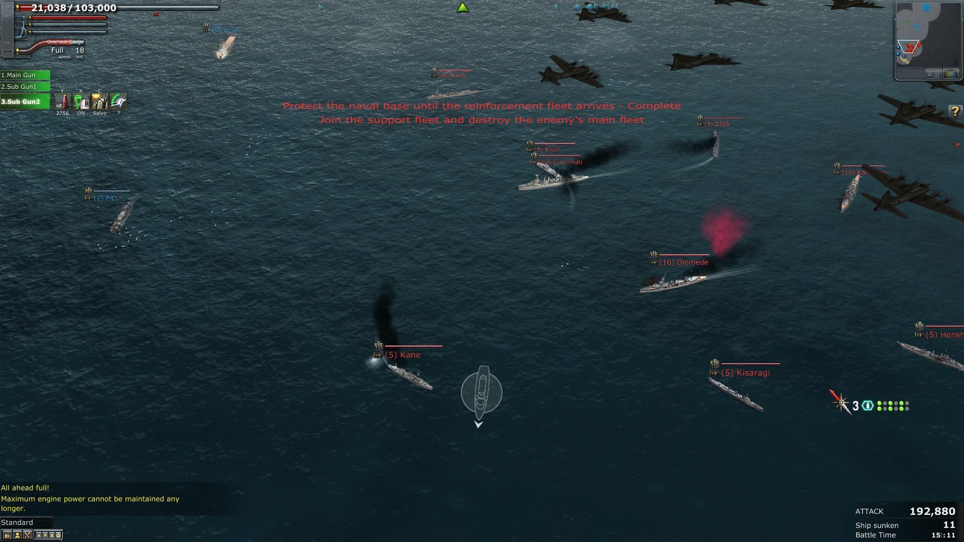 Navy Field 2 — скриншот 7