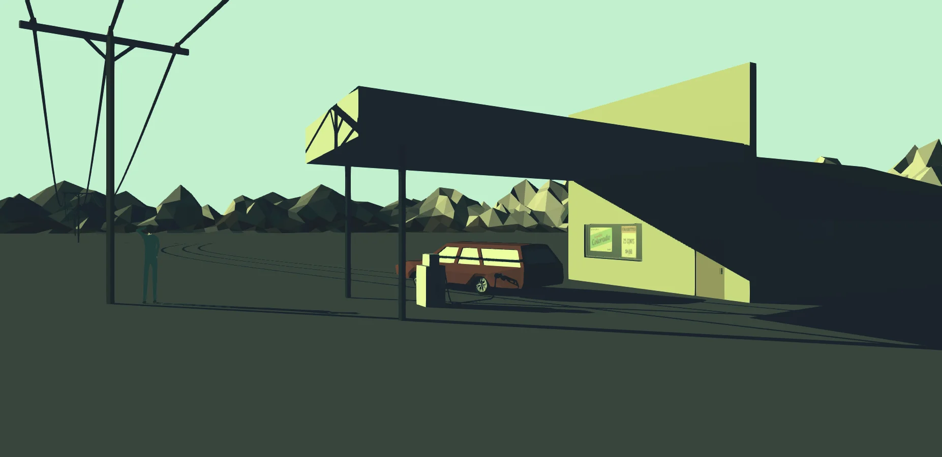 To Azimuth - кадр 7