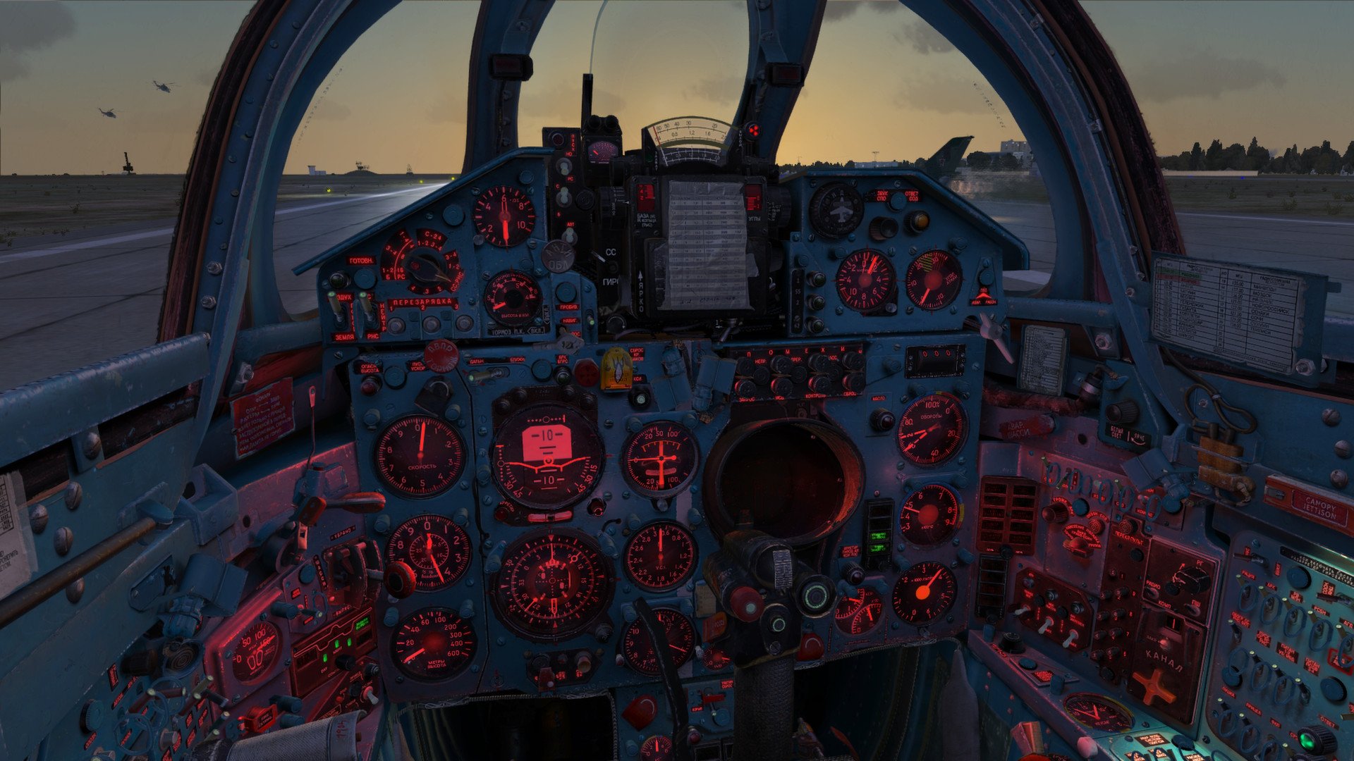 DCS: MiG-21Bis — скриншот 4