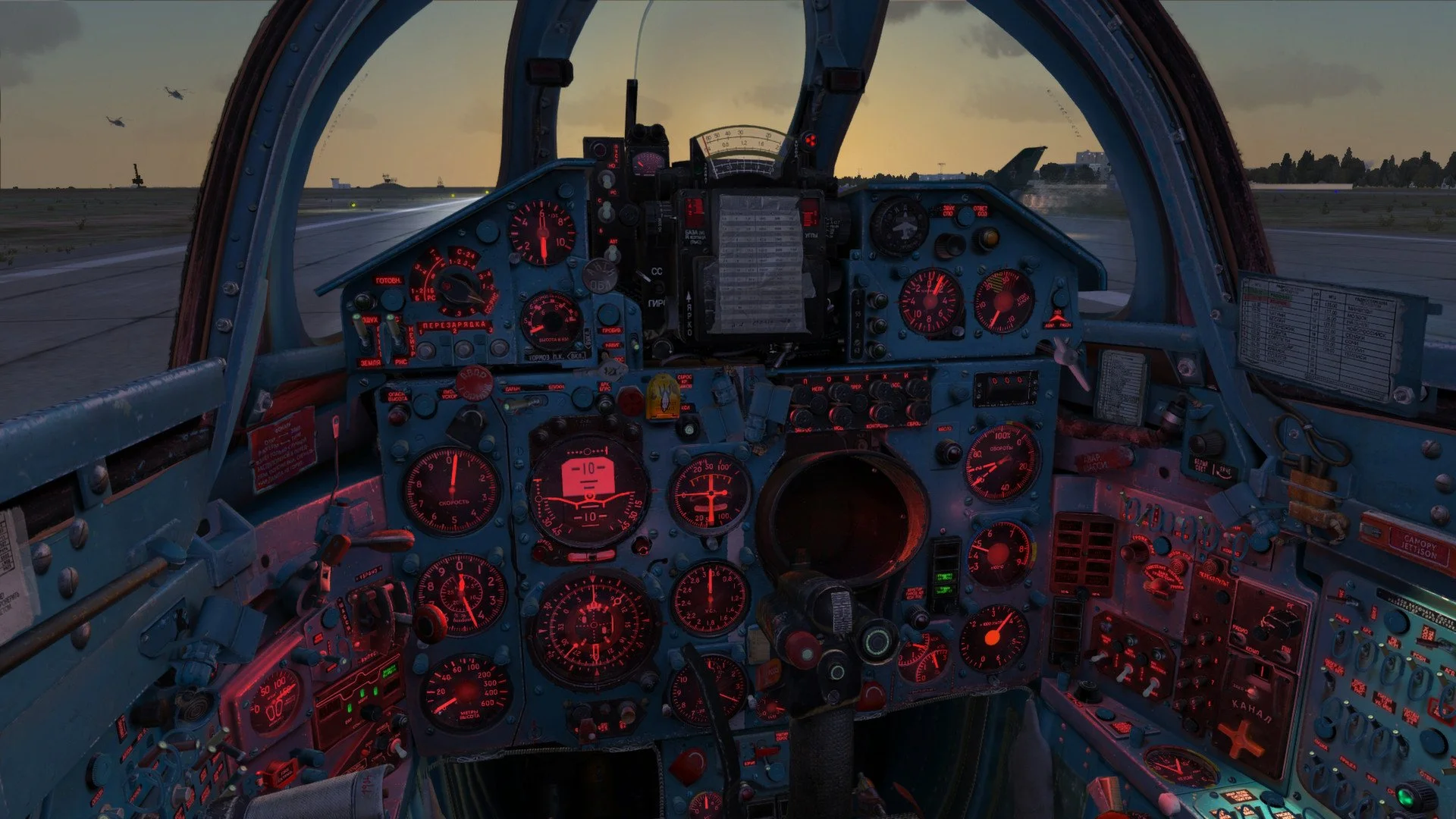DCS: MiG-21Bis - кадр 4