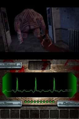 Dementium: The Ward — скриншот 3