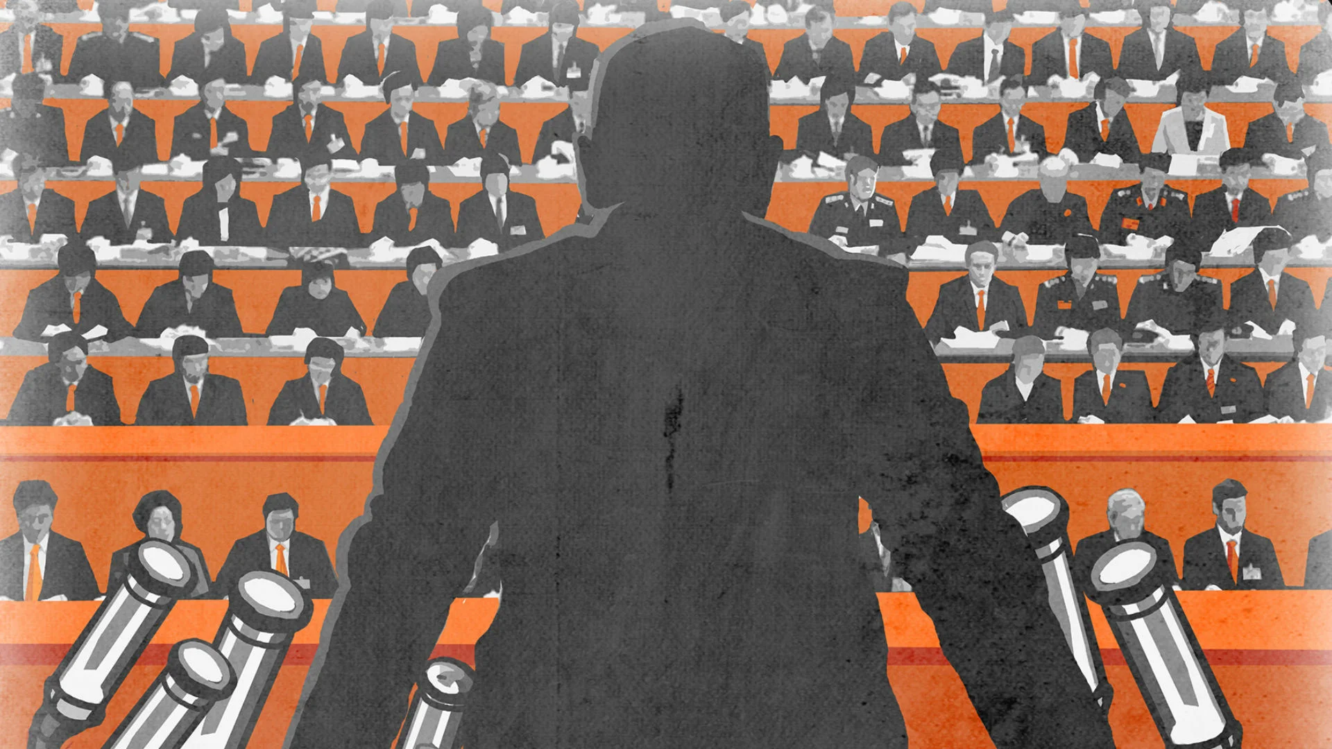 For the People - кадр 1