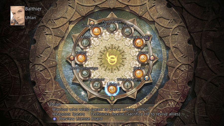 Final Fantasy XII: The Zodiac Age — скриншот 3