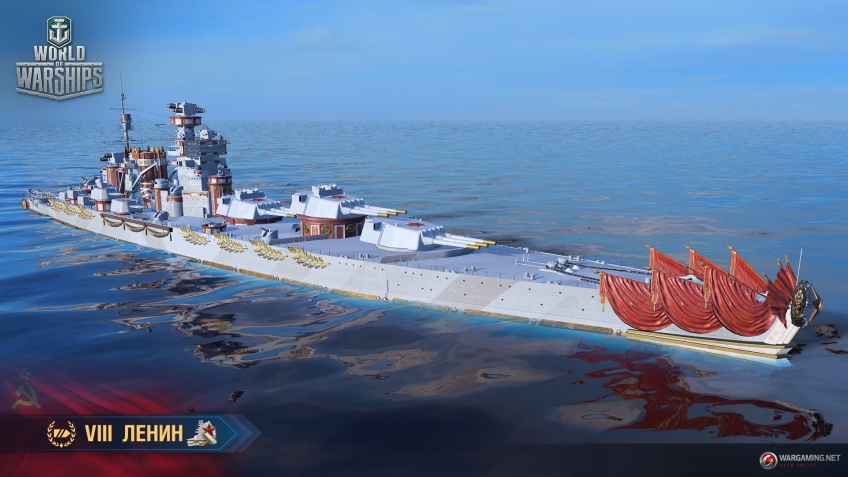 World of Warships — скриншот 8