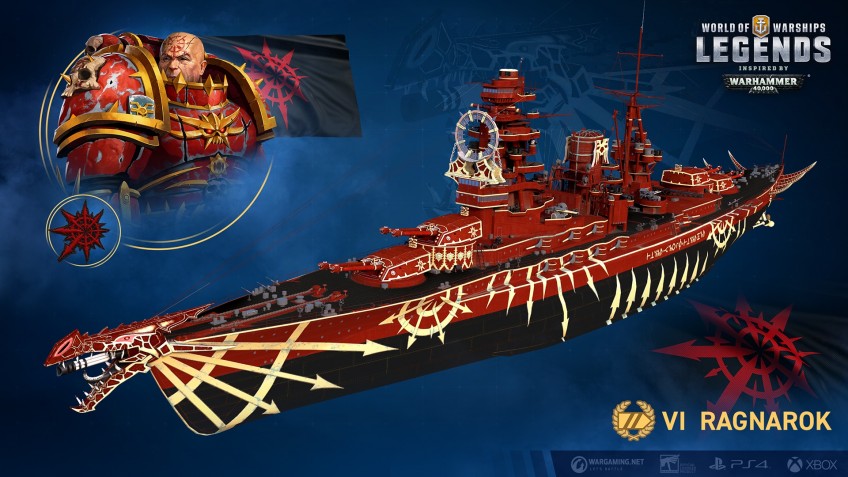 World of Warships — скриншот 3