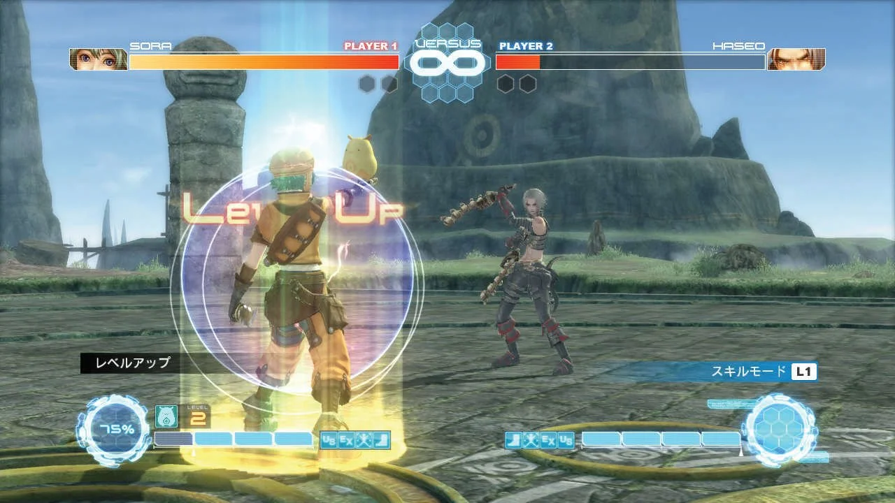 .hack Versus - кадр 8