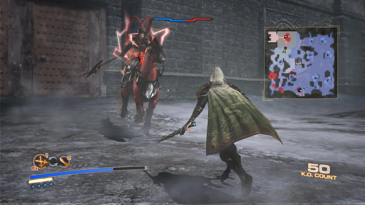 Dynasty Warriors 7: Empires - кадр 1