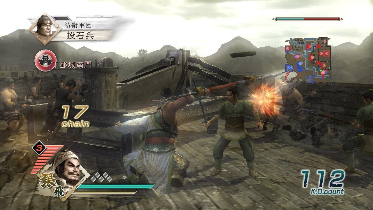 Dynasty Warriors 6 — скриншот 1