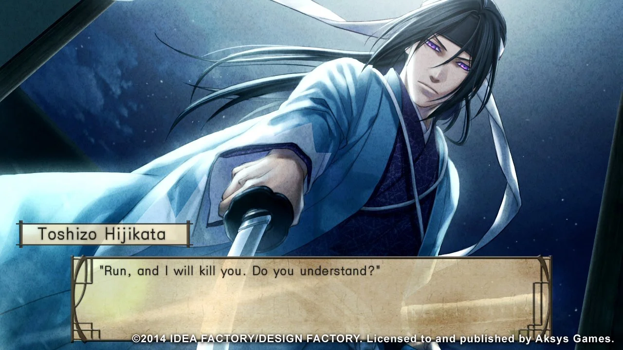 Hakuoki: Stories of Shinsengumi - кадр 1