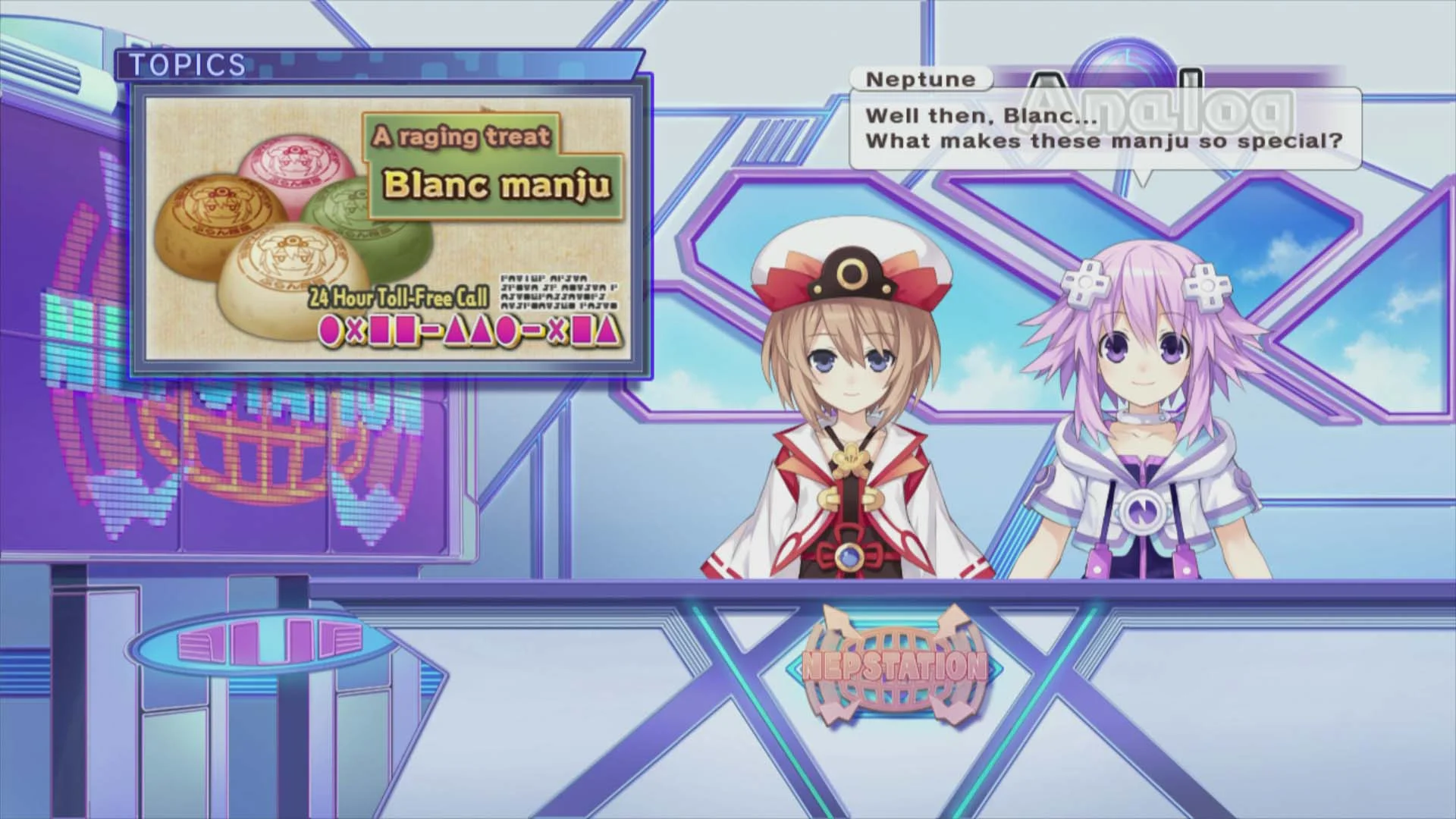 Hyperdimension Neptunia Victory - кадр 9