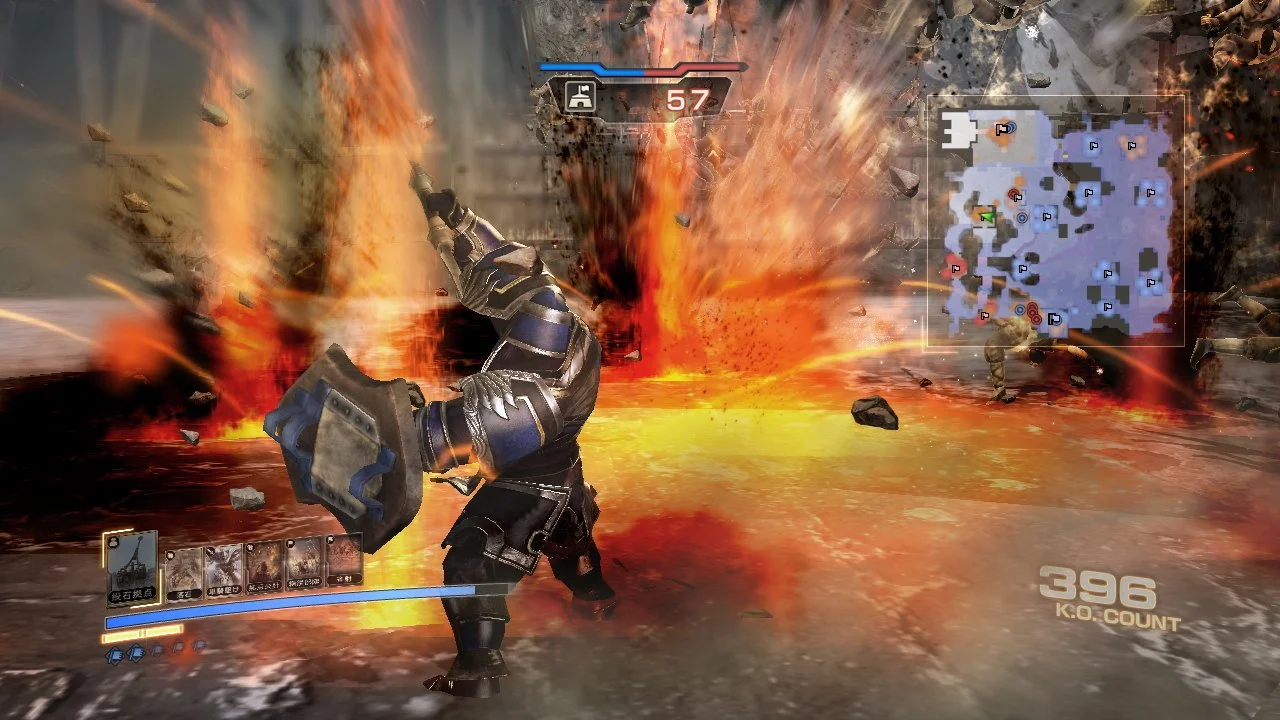 Dynasty Warriors 7: Empires - кадр 8