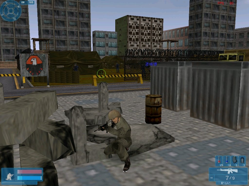 Outpost (2004) — скриншот 1