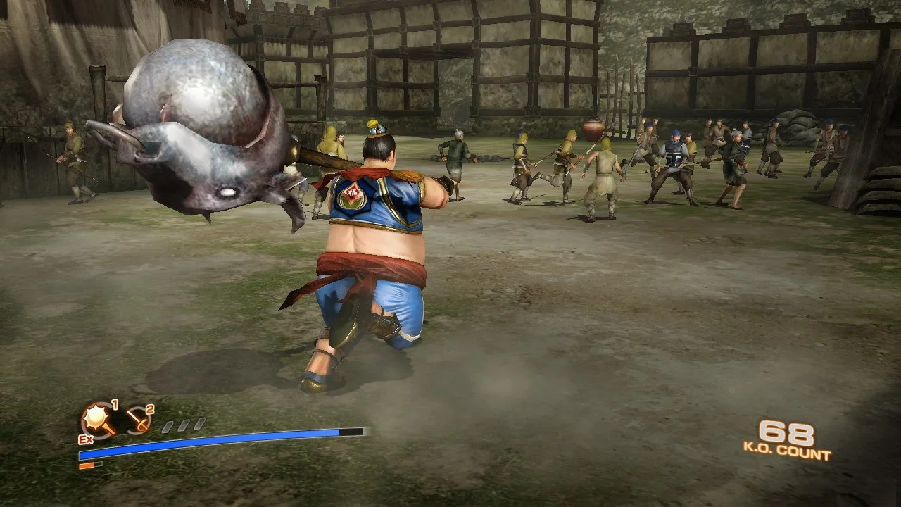 Dynasty Warriors 7: Empires - кадр 14