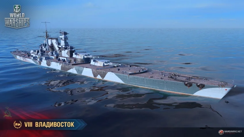 World of Warships - кадр 10