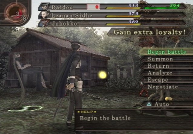 Shin Megami Tensei: Devil Summoner 2 - Raidou Kuzunoha vs. King Abaddon — скриншот 3