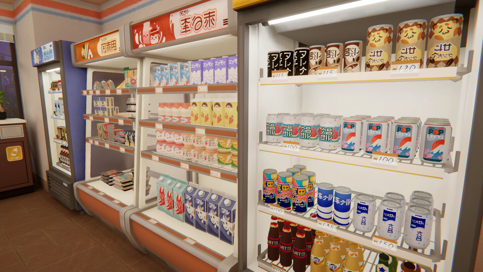 inKONBINI: One Store. Many Stories — скриншот 6