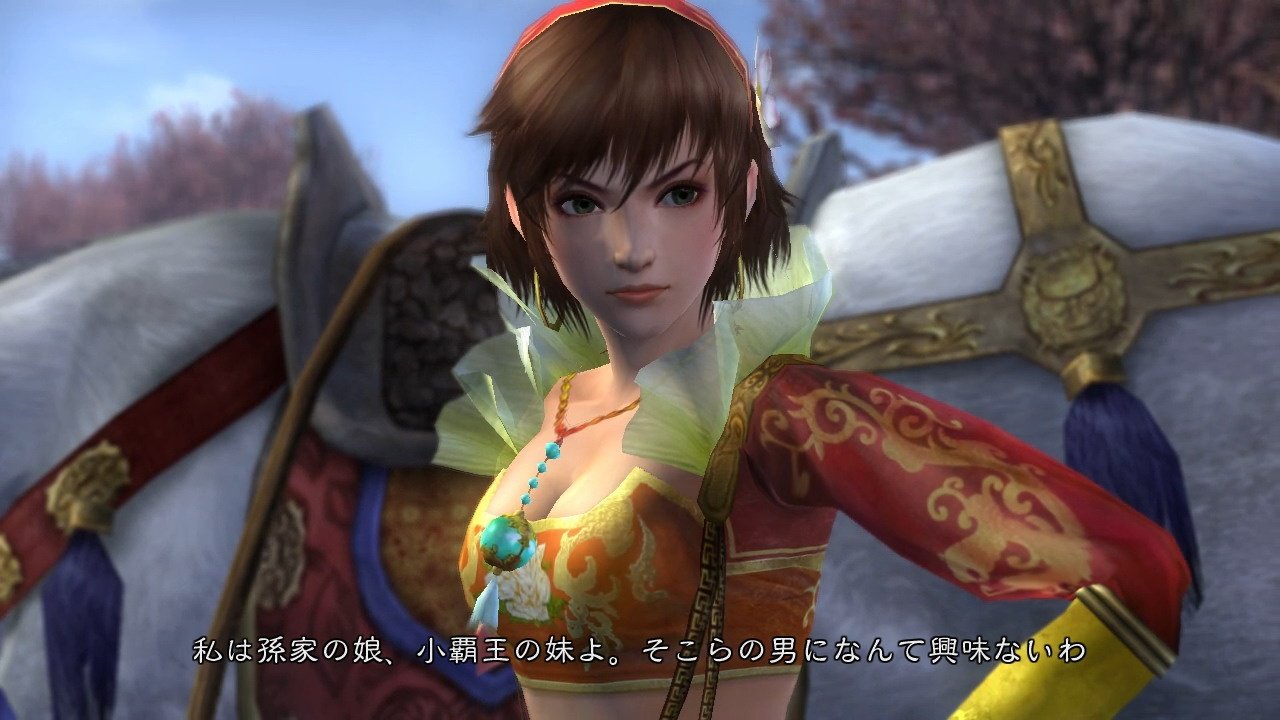 Dynasty Warriors 6 — скриншот 2