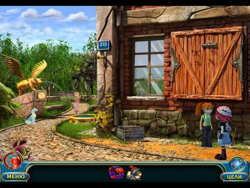 Schoolmates: The Mystery of the Magical Bracelet - кадр 9