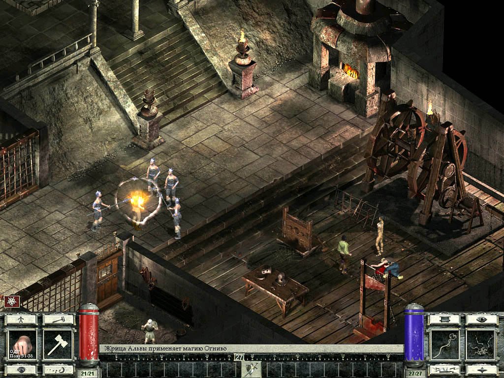 GoldenLand: Cold Heaven — скриншот 1
