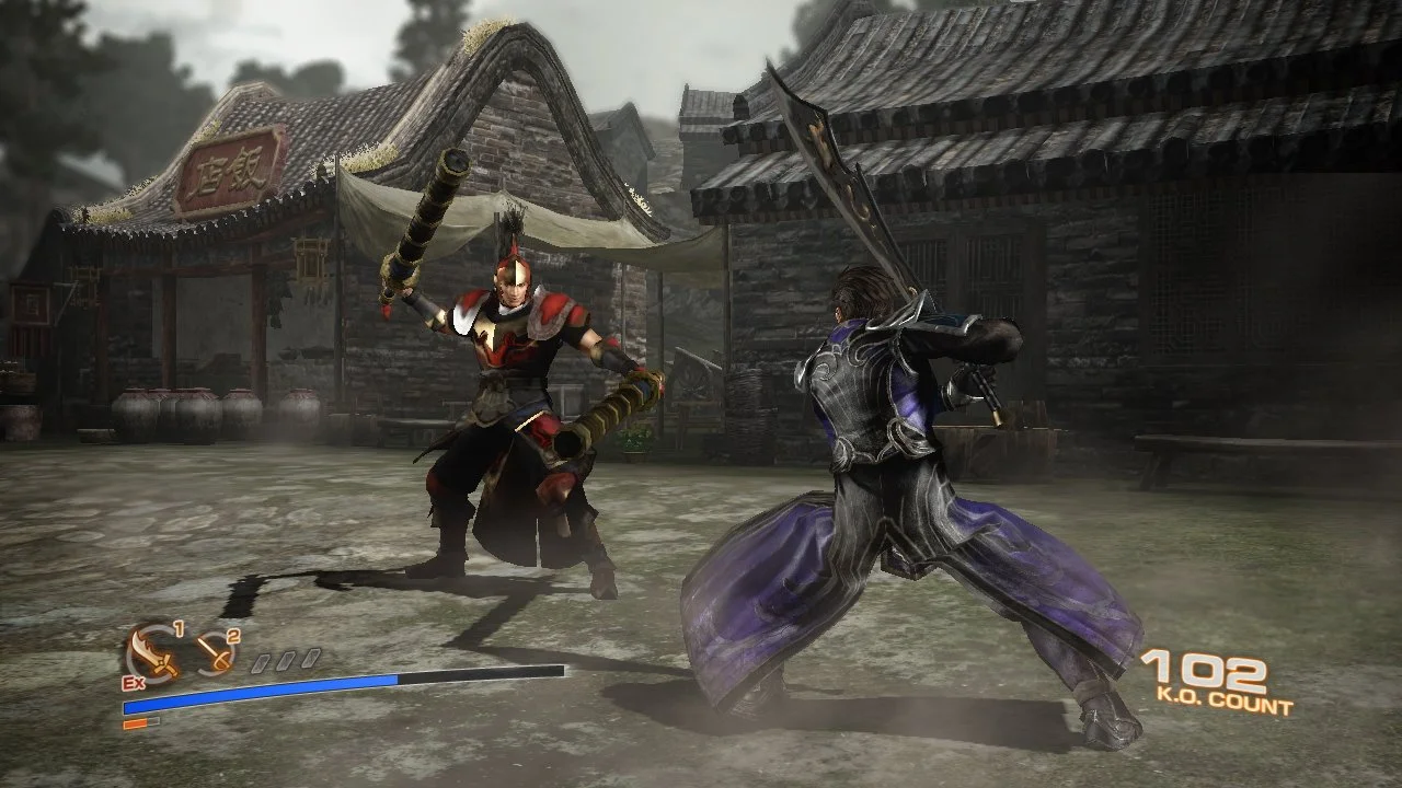 Dynasty Warriors 7: Empires - кадр 2