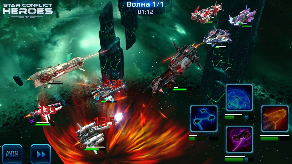 Star Conflict Heroes — скриншот 6