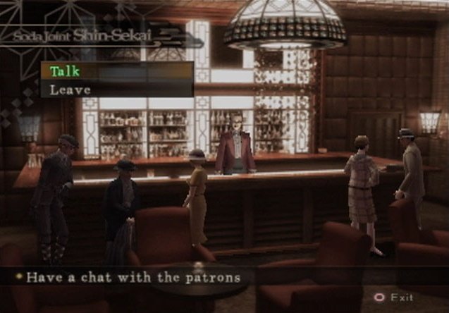 Shin Megami Tensei: Devil Summoner 2 - Raidou Kuzunoha vs. King Abaddon — скриншот 4