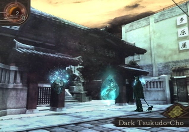 Shin Megami Tensei: Devil Summoner 2 - Raidou Kuzunoha vs. King Abaddon — скриншот 7