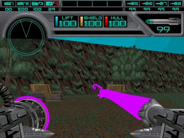 Defiance (1997) - кадр 10