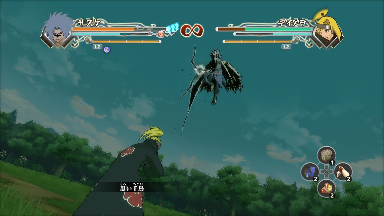 Naruto Shippuden: Ultimate Ninja Storm Generations — скриншот 2