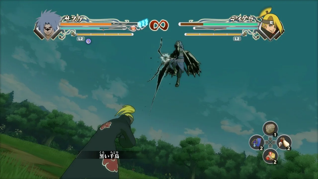 Naruto Shippuden: Ultimate Ninja Storm Generations - кадр 11