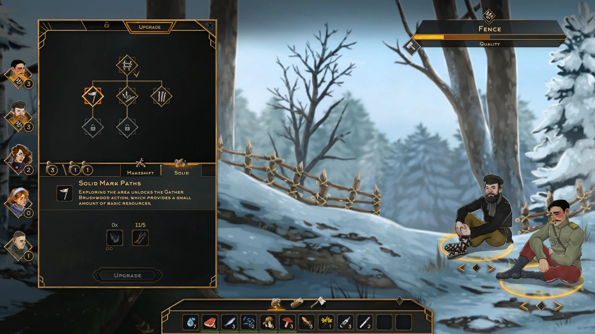 Help Will Come Tomorrow - кадр 10