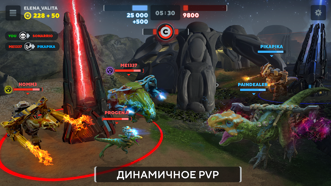 Dino Squad — скриншот 2
