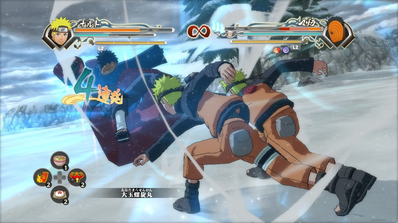 Naruto Shippuden: Ultimate Ninja Storm Generations — скриншот 6