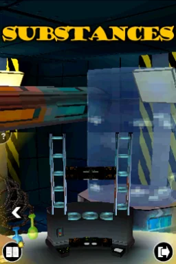 AfterZoom - кадр 15