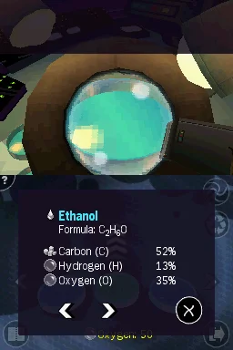 AfterZoom - кадр 10